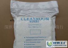 深圳市寶安區福永鎮長青勞保包裝材料行 專業的勞保用品供應商